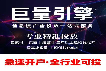 百度竞价价格策略：成功企业的经验分享