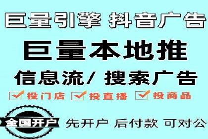 百度推广价格趋势分析：行业案例解读